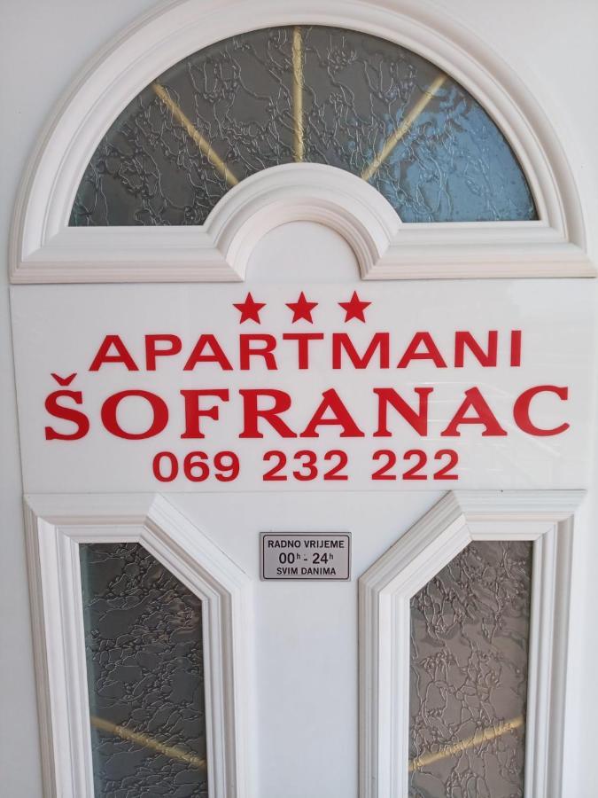 Apartments Sofranac Podgorica Zewnętrze zdjęcie